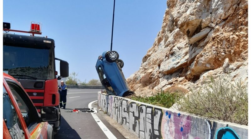 &Alpha;&upsilon;&tau;&omicron;&kappa;ί&nu;&eta;&tau;&omicron; &pi;έ&tau;&alpha;&xi;&epsilon; &sigma;&tau;&omicron;&nu; &alpha;έ&rho;&alpha; &kappa;&alpha;&iota; &pi;&rho;&omicron;&sigma;&gamma;&epsilon;&iota;ώ&theta;&eta;&kappa;&epsilon; &delta;ί&pi;&lambda;&alpha; &sigma;&tau;&alpha; &beta;&rho;ά&chi;&iota;&alpha;, &sigma;&tau;&alpha; &Lambda;&iota;&mu;&alpha;&nu;ά&kappa;&iota;&alpha;