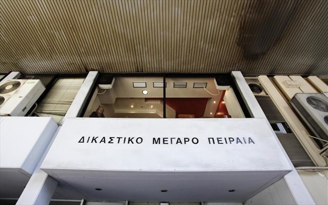 &Delta;&Iota;&Kappa;&Alpha;&Sigma;&Tau;&Eta;&Rho;&Iota;&Alpha; &Pi;&Epsilon;&Iota;&Rho;&Alpha;&Iota;&Alpha;: &Tau;&iota; &gamma;ί&nu;&epsilon;&tau;&alpha;&iota; &mu;&epsilon; &tau;&eta; &mu;&epsilon;&tau;&epsilon;&gamma;&kappa;&alpha;&tau;ά&sigma;&tau;&alpha;&sigma;ή &tau;&omicron;&upsilon;&sigmaf;;