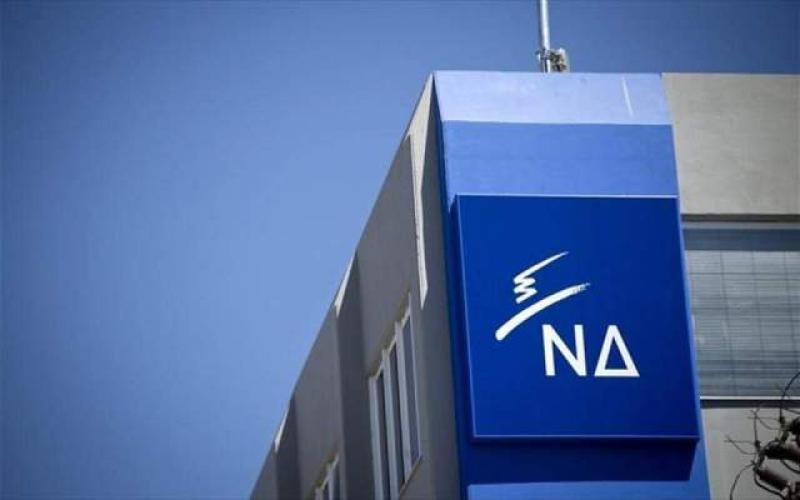 ΚΕΡΑΤΣΙΝΙ: Επίθεση αντιεξουσιαστών στην Τοπική Οργάνωση της ΝΔ