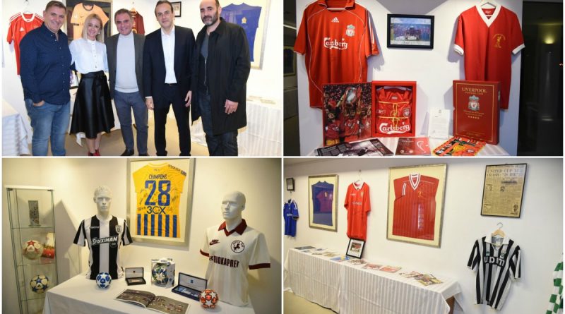 Όλη η ιστορία του Champions League στο Παλαιό Δημαρχείο Γλυφάδας