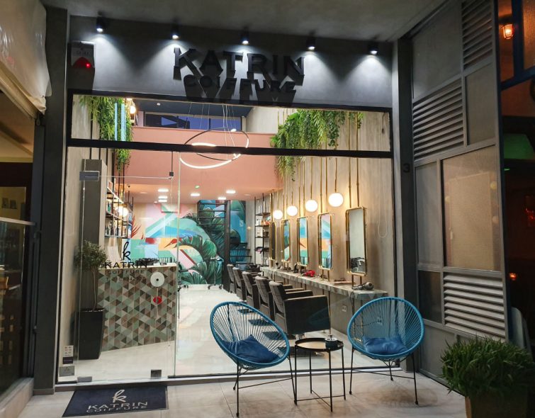 Katrin Coiffure, ο νέος προορισμός ομορφιάς στο κέντρο της Γλυφάδας
