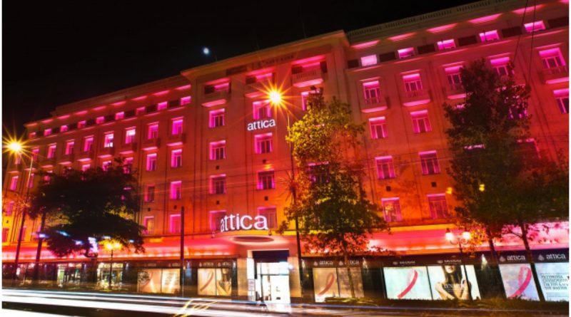 Attica: Έρχεται στο Ελληνικό το Vouliagmenis Mall
