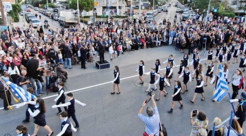 Στην Άνω Γλυφάδα η παρέλαση της 28ης Οκτωβρίου