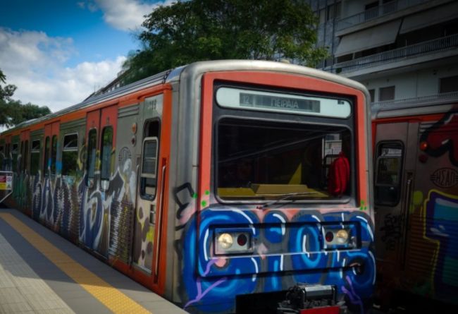 Πειραιάς: Διακοπή δρομολογίων στον ΗΣΑΠ λόγω εισβολής ατόμων στις γραμμές