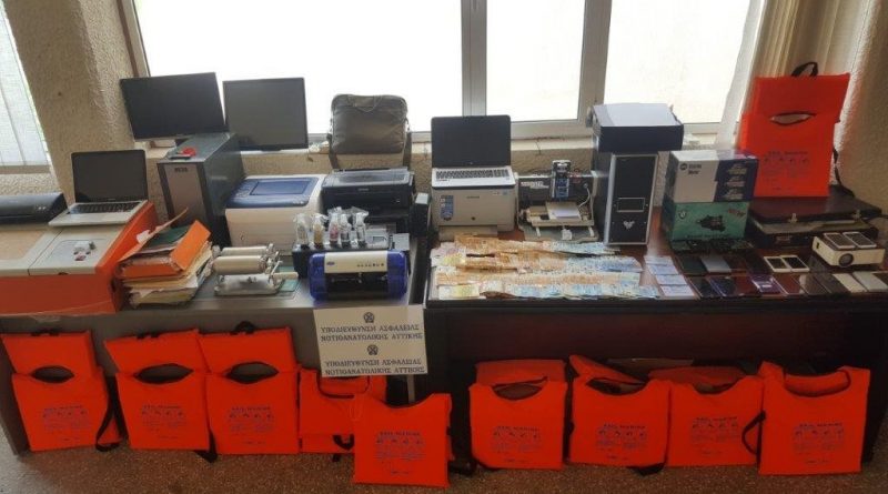 Δυο εργαστήρια κατάρτισης πλαστών εγγράφων σε Ελληνικό και Γλυφάδα 