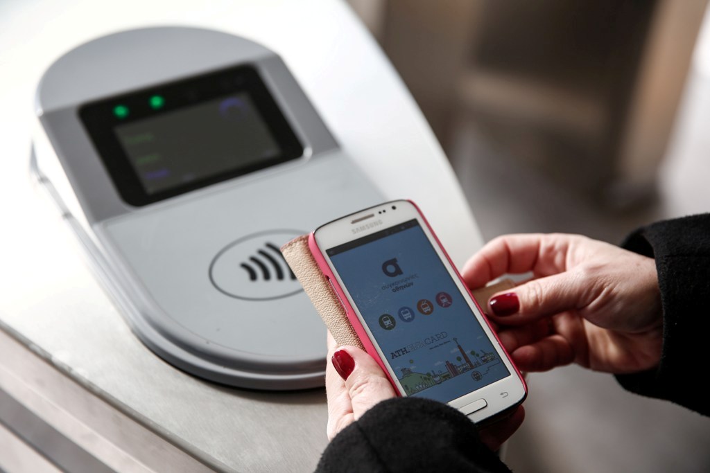 &Omicron; &Omicron;&Alpha;&Sigma;&Alpha; &phi;έ&rho;&nu;&epsilon;&iota; &tau;&eta;&nu; ά&upsilon;&lambda;&eta; ATH.ENA Card: &Nu;έ&alpha; &epsilon;&pi;&omicron;&chi;ή &sigma;&tau;&iota;&sigmaf; &mu;&epsilon;&tau;&alpha;&kappa;&iota;&nu;ή&sigma;&epsilon;&iota;&sigmaf; &mu;&epsilon; &Mu;&epsilon;&tau;&rho;ό &kappa;&alpha;&iota; &lambda;&epsilon;&omega;&phi;&omicron;&rho;&epsilon;ί&alpha;    