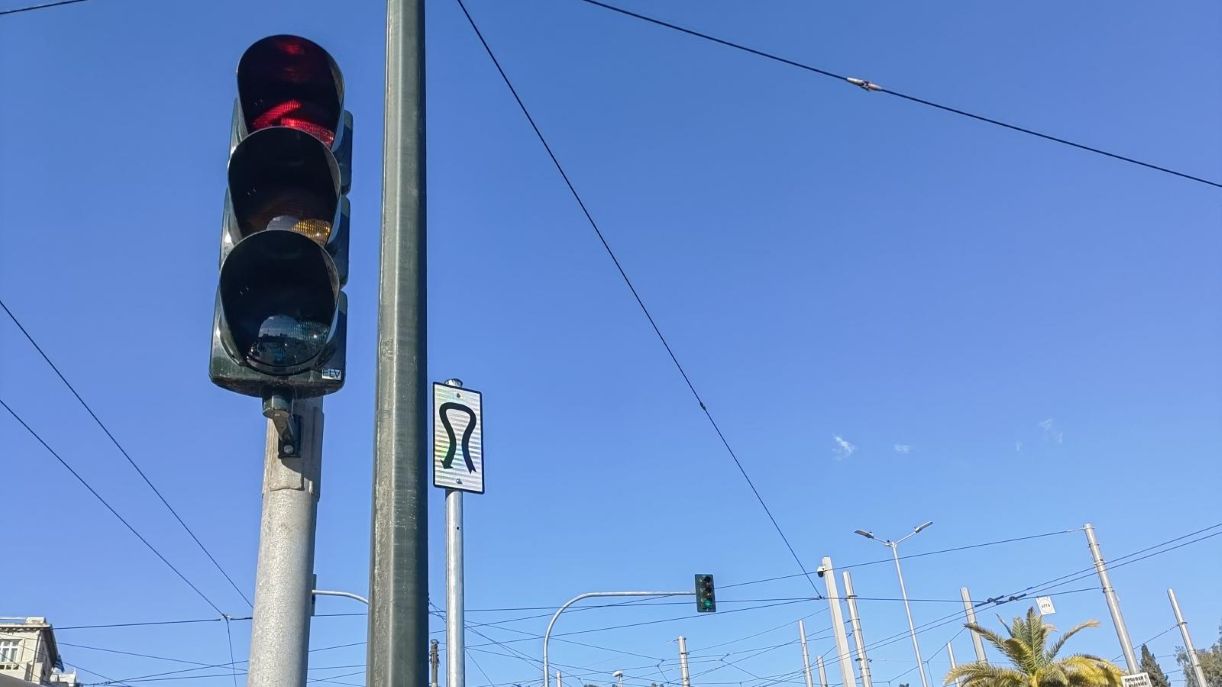 &Eta; &nu;έ&alpha; &pi;&iota;&nu;&alpha;&kappa;ί&delta;&alpha; &tau;&eta;&sigmaf; &Alpha;&theta;ή&nu;&alpha;&sigmaf; &pi;&omicron;&upsilon; &mu;&pi;έ&rho;&delta;&epsilon;&psi;&epsilon; &tau;&omicron;&upsilon;&sigmaf; &omicron;&delta;&eta;&gamma;&omicron;ύ&sigmaf;