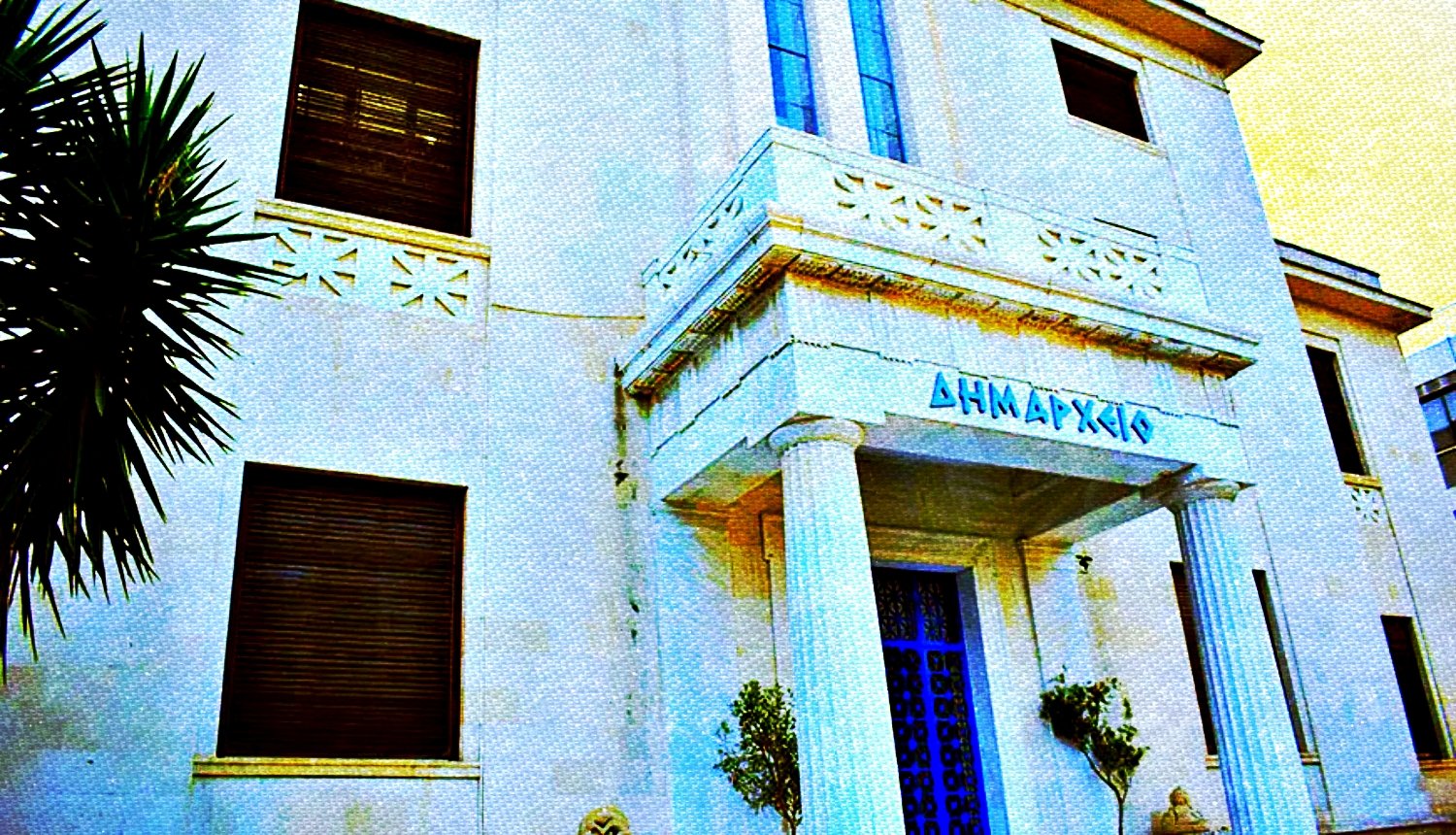 &Sigma;&upsilon;&nu;&epsilon;&rho;&gamma;&alpha;&sigma;ί&alpha; &mu;&epsilon; &pi;&rho;&omicron;&omicron;&pi;&tau;&iota;&kappa;ή: &Epsilon;&Tau;&Alpha;&Delta; &kappa;&alpha;&iota; &Delta;ή&mu;&omicron;&sigmaf; &Beta;&Alpha;&Rho;&Eta;&Sigma; &ndash; &Beta;&Omicron;&Upsilon;&Lambda;&Alpha;&Sigma; -&Beta;&Omicron;&Upsilon;&Lambda;&Iota;&Alpha;&Gamma;&Mu;&Epsilon;&Nu;&Eta;&Sigma; &epsilon;&nu;ώ&nu;&omicron;&upsilon;&nu; &delta;&upsilon;&nu;ά&mu;&epsilon;&iota;&sigmaf;