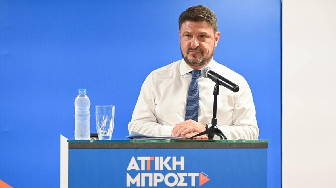 &Nu;έ&omicron; &Kappa;&epsilon;&phi;ά&lambda;&alpha;&iota;&omicron; &sigma;&tau;&eta;&nu; &Alpha;&theta;&eta;&nu;&alpha;ϊ&kappa;ή &Rho;&iota;&beta;&iota;έ&rho;&alpha;: &Mu;&eta;&tau;&rho;&omicron;&pi;&omicron;&lambda;&iota;&tau;&iota;&kappa;ό &Pi;ά&rho;&kappa;&omicron; &laquo;&Alpha;&Epsilon;&Nu;&Alpha;&Omicron;&Nu;&raquo;