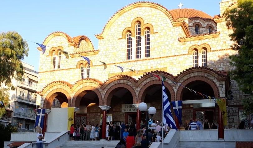 &Mu;&Epsilon;&Tau;&Alpha;&Mu;&Omicron;&Rho;&Phi;&Omega;&Sigma;&Eta; &Sigma;&Omega;&Tau;&Eta;&Rho;&Omicron;&Sigma;: &Pi;&alpha;&nu;&eta;&gamma;&upsilon;&rho;ί&zeta;&epsilon;&iota; &omicron; &Iota;&epsilon;&rho;ό&sigmaf; &Nu;&alpha;ό&sigmaf; &sigma;&tau;&eta;&nu; &Pi;&alpha;&lambda;&alpha;&iota;ά &Kappa;&omicron;&kappa;&kappa;&iota;&nu;&iota;ά