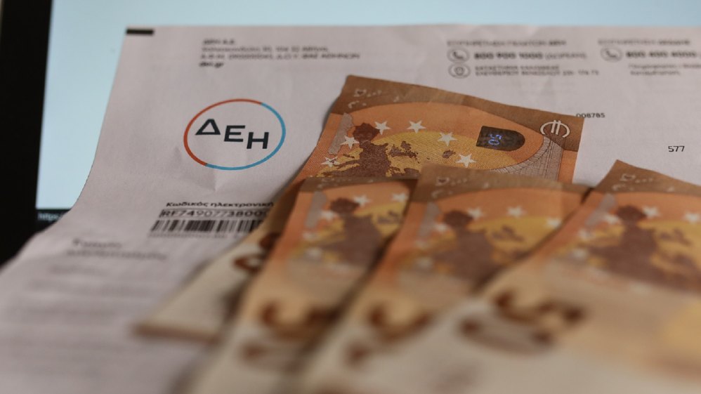 &Epsilon;&pi;&iota;&delta;ό&tau;&eta;&sigma;&eta; &rho;&epsilon;ύ&mu;&alpha;&tau;&omicron;&sigmaf;: &Pi;ώ&sigmaf; &delta;&iota;&alpha;&mu;&omicron;&rho;&phi;ώ&nu;&omicron;&nu;&tau;&alpha;&iota; &omicron;&iota; &tau;&epsilon;&lambda;&iota;&kappa;έ&sigmaf; &tau;&iota;&mu;έ&sigmaf; &gamma;&iota;&alpha; &tau;&omicron;&nu; &Sigma;&epsilon;&pi;&tau;έ&mu;&beta;&rho;&iota;&omicron;