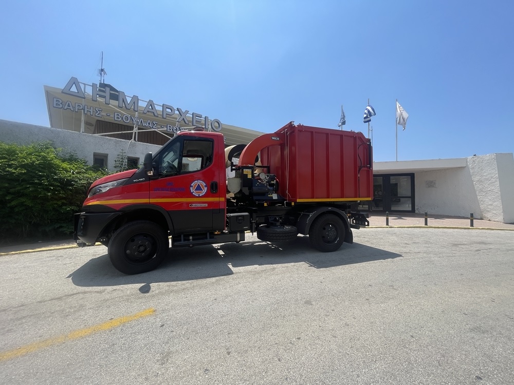 Το Νέο Υπερ-Γκάτζετ Της Πολιτικής Προστασίας Των 3Β