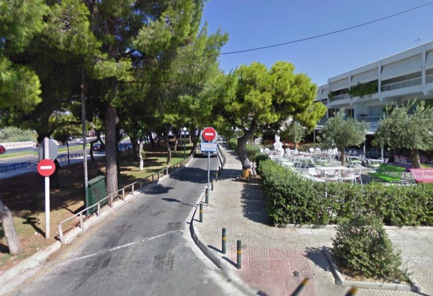 &Sigma;&epsilon; &Beta;&omicron;&upsilon;&lambda;&iota;&alpha;&gamma;&mu;έ&nu;&eta; &kappa;&alpha;&iota; &Beta;ά&rho;&eta; &phi;&tau;ά&nu;&epsilon;&iota; &tau;&omicron; &Phi;&upsilon;&sigma;&iota;&kappa;ό &Alpha;έ&rho;&iota;&omicron;