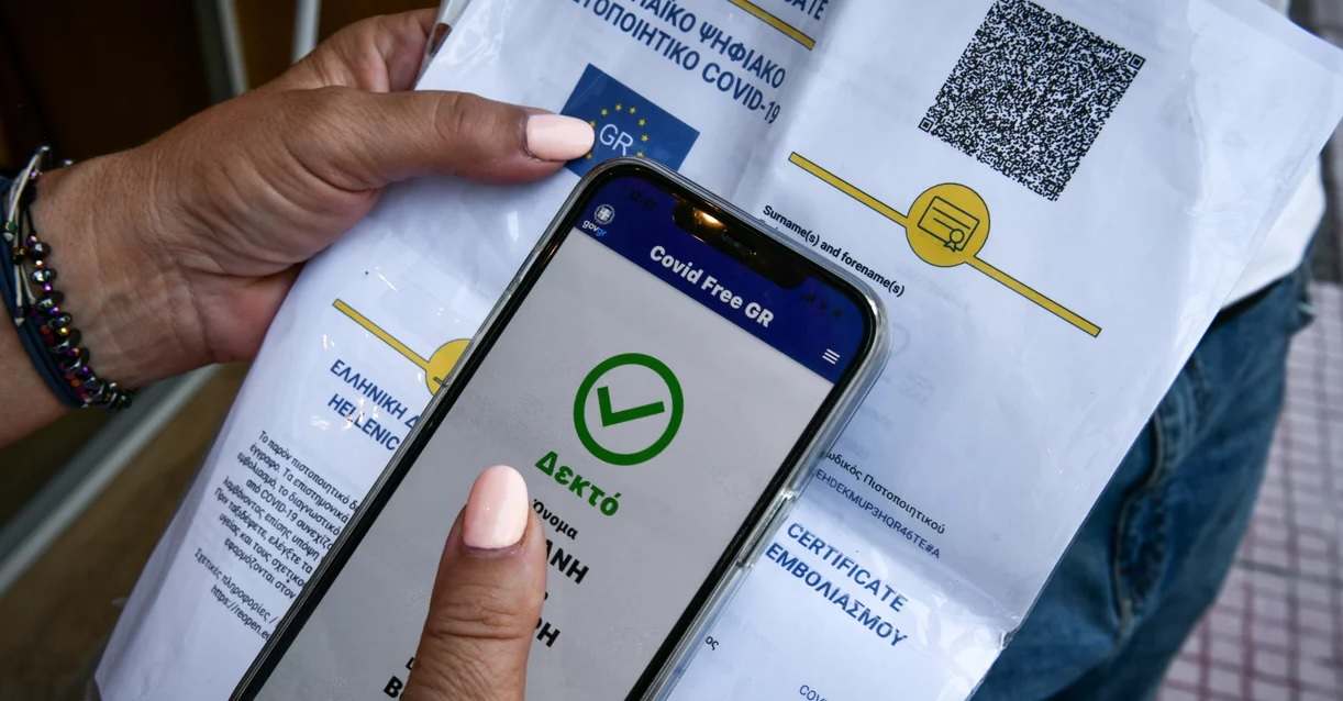 Covid Free GR Wallet: &Pi;&omega;&sigmaf; &lambda;&epsilon;&iota;&tau;&omicron;&upsilon;&rho;&gamma;&epsilon;ί &eta; &epsilon;&phi;&alpha;&rho;&mu;&omicron;&gamma;ή; - Ό&lambda;&alpha; &tau;&alpha; &beta;ή&mu;&alpha;&tau;&alpha;