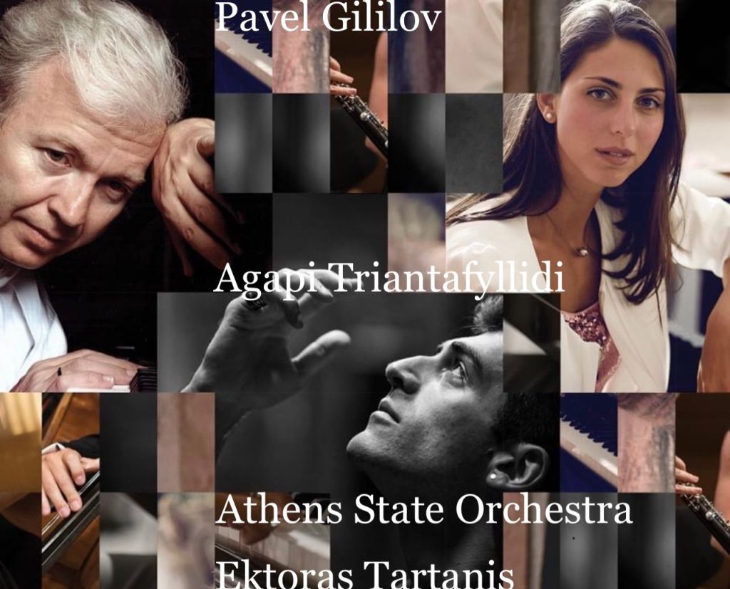 &Delta;ύ&omicron; &gamma;&epsilon;&nu;&iota;έ&sigmaf; &tau;&eta;&sigmaf; &pi;&iota;&alpha;&nu;&iota;&sigma;&tau;&iota;&kappa;ή&sigmaf; &tau;έ&chi;&nu;&eta;&sigmaf;: Pavel Gililov & &Alpha;&gamma;ά&pi;&eta; &Tau;&rho;&iota;&alpha;&nu;&tau;&alpha;&phi;&upsilon;&lambda;&lambda;ί&delta;&eta;