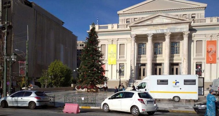 &Kappa;&Omicron;&Rho;&Omega;&Nu;&Omicron;Ϊ&Omicron;&Sigma; &ndash; &Pi;&Epsilon;&Iota;&Rho;&Alpha;&Iota;&Alpha;&Sigma;: 293 &rho;ά&pi;&iota;&nu;&tau; &tau;&epsilon;&sigma;&tau; &ndash; &Delta;&epsilon;ί&tau;&epsilon; &pi;ό&sigma;&alpha; &beta;&gamma;ή&kappa;&alpha;&nu; &theta;&epsilon;&tau;&iota;&kappa;ά !