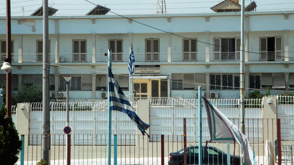 Τέλος οι Φυλακές Κορυδαλλού – Έπεσαν οι υπογραφές