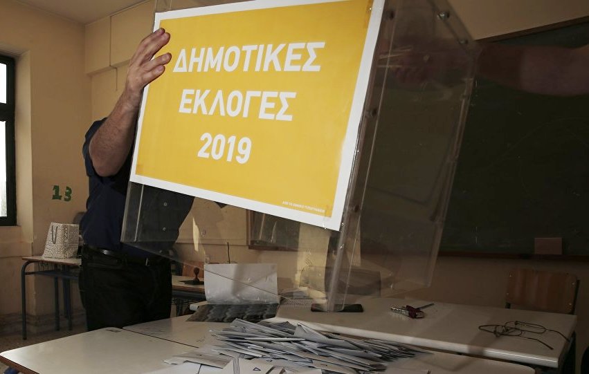 Εκλογές 2019: Αυτοί οι Δήμοι των Νοτίων Προαστίων σημείωσαν τα μεγαλύτερα ποσοστά