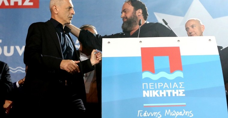 Πειραιάς: Ο συνδυασμός του Γ. Μώραλη πέτυχε μια ιστορική νίκη
