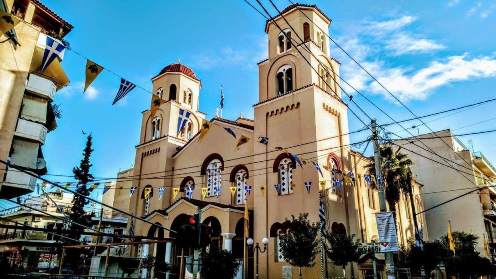 &Pi;&alpha;&nu;&eta;&gamma;&upsilon;&rho;ί&zeta;&epsilon;&iota; &eta; &Upsilon;&pi;&alpha;&pi;&alpha;&nu;&tau;ή &sigma;&tau;&alpha; &Tau;&alpha;&mu;&pi;&omicron;ύ&rho;&iota;&alpha;