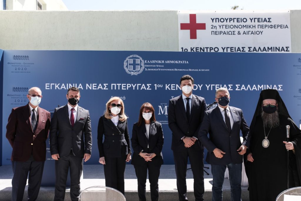 &Kappa;&Epsilon;&Nu;&Tau;&Rho;&Omicron; &Upsilon;&Gamma;&Epsilon;&Iota;&Alpha;&Sigma; &Sigma;&Alpha;&Lambda;&Alpha;&Mu;&Iota;&Nu;&Alpha;&Sigma;: &Sigma;&alpha;&kappa;&epsilon;&lambda;&lambda;&alpha;&rho;&omicron;&pi;&omicron;ύ&lambda;&omicron;&upsilon;, &Kappa;&iota;&kappa;ί&lambda;&iota;&alpha;&sigmaf;, &Pi;&alpha;&tau;&omicron;ύ&lambda;&eta;&sigmaf; & &Beta;&alpha;&rho;&delta;&iota;&nu;&omicron;&gamma;&iota;ά&nu;&nu;&eta; &epsilon;&gamma;&kappa;&alpha;&iota;&nu;&iota;ά&sigma;&alpha;&nu; &tau;&eta; &nu;έ&alpha; &pi;&tau;έ&rho;&upsilon;&gamma;&alpha;