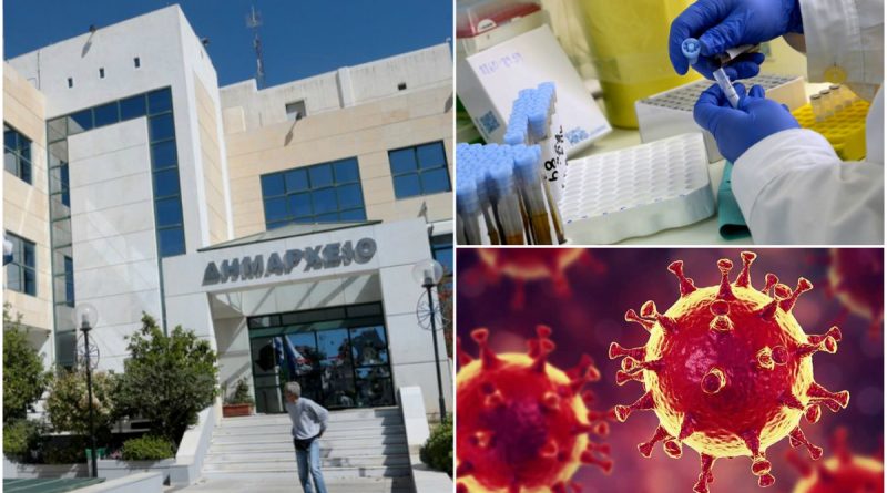 &Kappa;&alpha;&iota; &delta;&epsilon;ύ&tau;&epsilon;&rho;&omicron; &kappa;&rho;&omicron;ύ&sigma;&mu;&alpha; Covid-19 &sigma;&tau;&omicron; &Delta;&eta;&mu;&alpha;&rho;&chi;&epsilon;ί&omicron; &Eta;&lambda;&iota;&omicron;ύ&pi;&omicron;&lambda;&eta;&sigmaf;