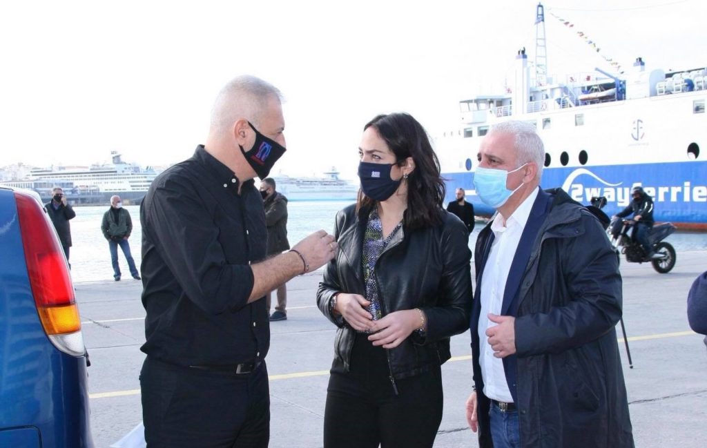 &Mu;ώ&rho;&alpha;&lambda;&eta;&sigmaf;, &Mu;&iota;&chi;&alpha;&eta;&lambda;ί&delta;&omicron;&upsilon; &kappa;&alpha;&iota; &Beta;&omicron;ϊ&delta;&omicron;&nu;&iota;&kappa;ό&lambda;&alpha;&sigmaf; &mu;&omicron;ί&rho;&alpha;&sigma;&alpha;&nu; &rho;&omicron;ύ&chi;&alpha; &kappa;&alpha;&iota; &phi;&alpha;&gamma;&eta;&tau;ό &sigma;&epsilon; ά&sigma;&tau;&epsilon;&gamma;&omicron;&upsilon;&sigmaf; &tau;&omicron;&upsilon; &Pi;&epsilon;&iota;&rho;&alpha;&iota;ά