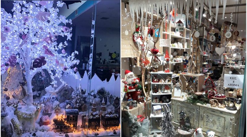 &Delta;ή&mu;&omicron;&sigmaf; &Alpha;&lambda;ί&mu;&omicron;&upsilon;: &Delta;&iota;&alpha;&gamma;&omega;&nu;&iota;&sigma;&mu;ό&sigmaf; &Chi;&rho;&iota;&sigma;&tau;&omicron;&upsilon;&gamma;&epsilon;&nu;&nu;&iota;ά&tau;&iota;&kappa;&eta;&sigmaf; &Beta;&iota;&tau;&rho;ί&nu;&alpha;&sigmaf;