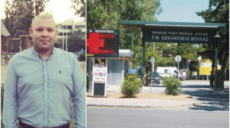 &Alpha;&iota;&mu;ί&lambda;&iota;&omicron;&sigmaf; &Beta;&omicron;&upsilon;&gamma;&iota;&omicron;&upsilon;&kappa;&lambda;&alpha;&kappa;&eta;&sigmaf; | &Sigma;&upsilon;&nu;ά&nu;&tau;&eta;&sigma;&eta; &mu;&epsilon; &tau;&omicron;&nu; &Delta;ή&mu;&alpha;&rho;&chi;&omicron; &Beta;ά&rho;&eta;&sigmaf; &ndash; &Beta;&omicron;ύ&lambda;&alpha;&sigmaf; &ndash; &Beta;&omicron;&upsilon;&lambda;&iota;&alpha;&gamma;&mu;έ&nu;&eta;&sigmaf; 