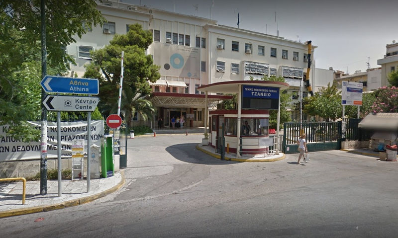 &Tau;&Zeta;&Alpha;&Nu;&Epsilon;&Iota;&Omicron; &Nu;&Omicron;&Sigma;&Omicron;&Kappa;&Omicron;&Mu;&Epsilon;&Iota;&Omicron;: &Epsilon;&pi;&alpha;&nu;&alpha;&lambda;&epsilon;&iota;&tau;&omicron;&upsilon;&rho;&gamma;&epsilon;ί &tau;&omicron; &Pi;&alpha;&iota;&delta;&omicron;&chi;&epsilon;&iota;&rho;&omicron;&upsilon;&rho;&gamma;&iota;&kappa;ό &Tau;&mu;ή&mu;&alpha;