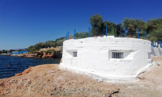 &Alpha;&nu;&alpha;&beta;&iota;ώ&nu;&epsilon;&iota; &tau;&omicron; &gamma;&epsilon;&rho;&mu;&alpha;&nu;&iota;&kappa;ό &pi;&omicron;&lambda;&upsilon;&beta;&omicron;&lambda;&epsilon;ί&omicron; &sigma;&tau;&eta; &Beta;&omicron;&upsilon;&lambda;&iota;&alpha;&gamma;&mu;έ&nu;&eta;