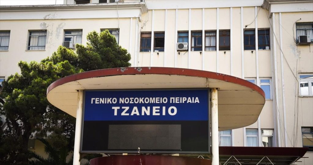 &Tau;&Zeta;&Alpha;&Nu;&Epsilon;&Iota;&Omicron;: Έ&tau;&omicron;&iota;&mu;&eta; &eta; &nu;έ&alpha; &kappa;&alpha;&rho;&delta;&iota;&omicron;&lambda;&omicron;&gamma;&iota;&kappa;ή &kappa;&lambda;&iota;&nu;&iota;&kappa;ή