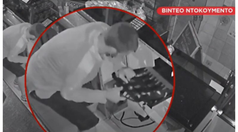 Ά&lambda;&iota;&mu;&omicron;&sigmaf;: &Sigma;&upsilon;&nu;έ&lambda;&alpha;&beta;&alpha;&nu; &delta;&iota;&alpha;&rho;&rho;ή&kappa;&tau;&eta; &pi;&omicron;&upsilon; έ&kappa;&lambda;&epsilon;&psi;&epsilon; &mu;έ&sigma;&alpha; &sigma;&epsilon; &lambda;ί&gamma;&eta; ώ&rho;&alpha; 4 &mu;&alpha;&gamma;&alpha;&zeta;&iota;ά, &sigma;&tau;&omicron; Ά&nu;&omega; &Kappa;&alpha;&lambda;&alpha;&mu;ά&kappa;&iota;