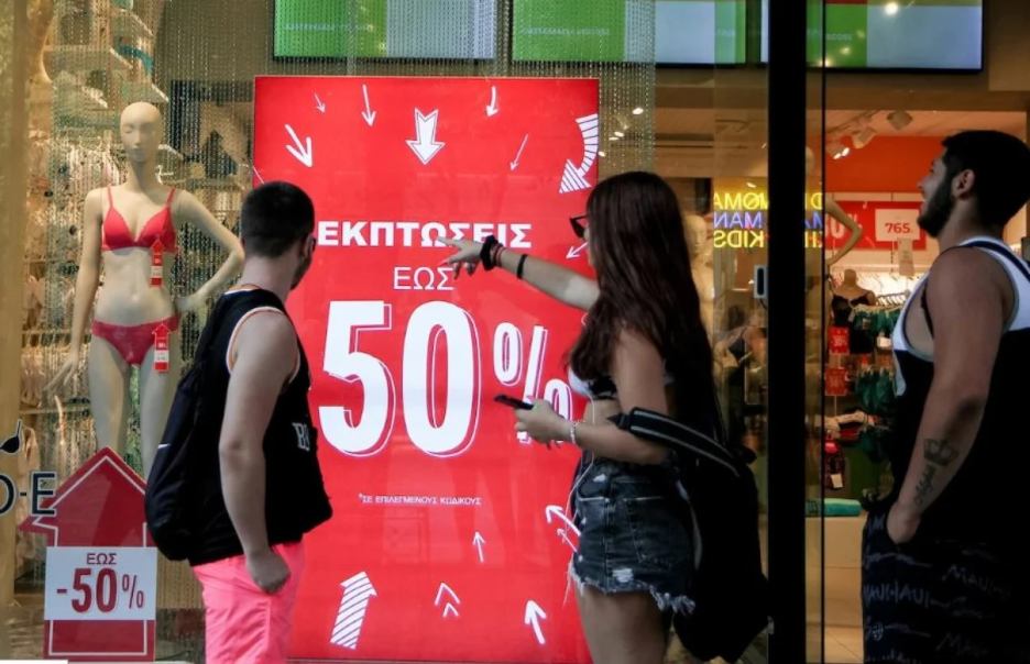 &Xi;&epsilon;&kappa;&iota;&nu;&omicron;ύ&nu; &alpha;&pi;ό &sigma;ή&mu;&epsilon;&rho;&alpha; &omicron;&iota; &theta;&epsilon;&rho;&iota;&nu;έ&sigmaf; &epsilon;&kappa;&pi;&tau;ώ&sigma;&epsilon;&iota;&sigmaf;: &Pi;ό&sigma;&omicron; &theta;&alpha; &delta;&iota;&alpha;&rho;&kappa;έ&sigma;&omicron;&upsilon;&nu;;