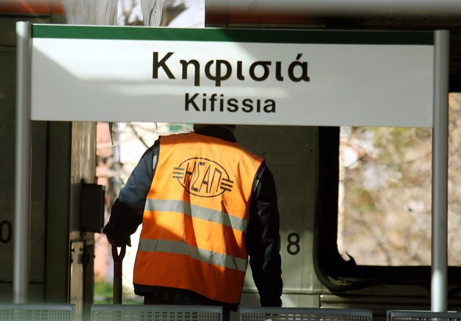 &Epsilon;&kappa;&tau;&rho;&omicron;&chi;&iota;ά&sigma;&tau;&eta;&kappa;&epsilon; &sigma;&upsilon;&rho;&mu;ό&sigmaf; &sigma;&tau;&omicron;&nu; &Eta;&Sigma;&Alpha;&Pi; &Kappa;&eta;&phi;&iota;&sigma;&iota;ά&sigmaf; - 9 &tau;&rho;&alpha;&upsilon;&mu;&alpha;&tau;ί&epsilon;&sigmaf;