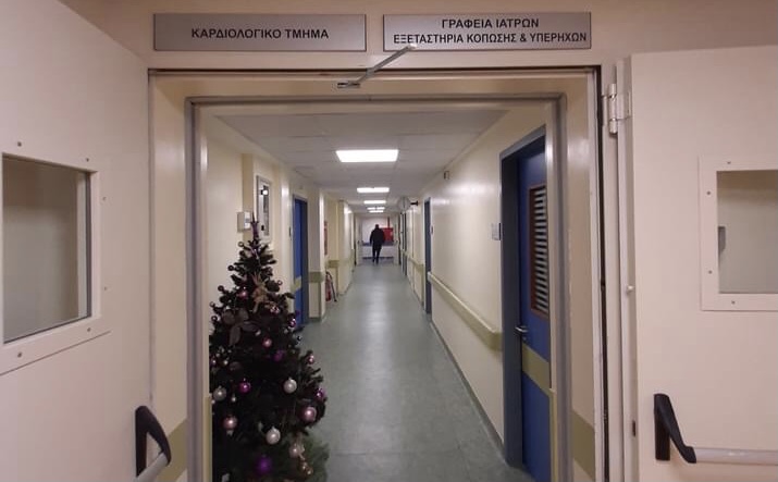 &Tau;&Zeta;&Alpha;&Nu;&Epsilon;&Iota;&Omicron; &Nu;&Omicron;&Sigma;&Omicron;&Kappa;&Omicron;&Mu;&Epsilon;&Iota;&Omicron;: &Pi;&alpha;&rho;&alpha;&delta;ό&theta;&eta;&kappa;&epsilon; &eta; &nu;έ&alpha; &upsilon;&pi;&epsilon;&rho;&sigma;ύ&gamma;&chi;&rho;&omicron;&nu;&eta; &Kappa;&alpha;&rho;&delta;&iota;&omicron;&lambda;&omicron;&gamma;&iota;&kappa;ή &Kappa;&lambda;&iota;&nu;&iota;&kappa;ή