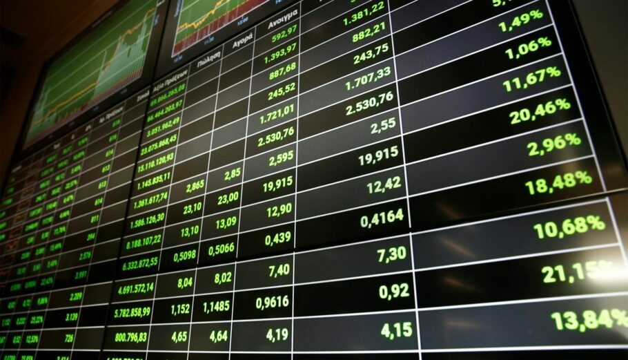 Χρηματιστήριο: Οι εξελίξεις που κρίνουν τη συνέχιση του ράλι